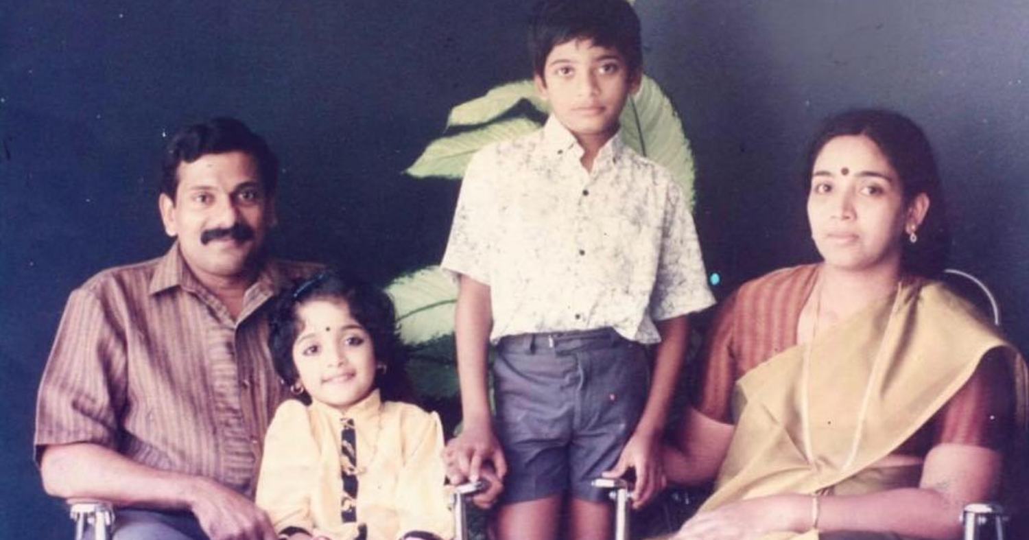 Kavyamadhavan shares her Childhood Photo