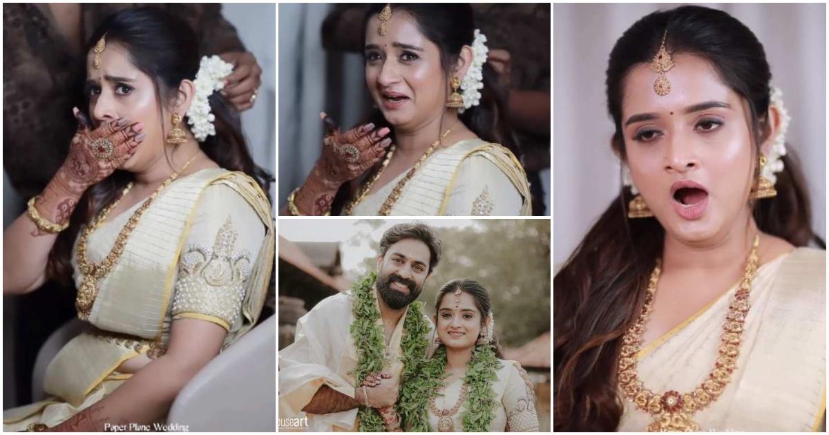 Gopika Anil Make Up Video Viral On Wedding