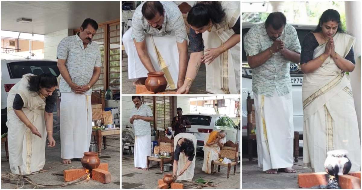 Suresh gopi and Radhika Ponkala Celebration