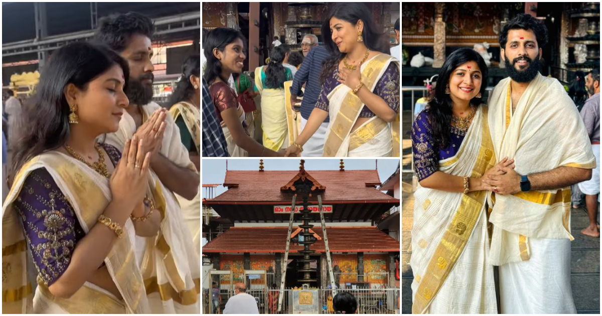 Sathwanam Appu In Guruvayoor temple