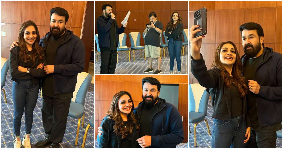 Rimi with Mohanlal at Qatar Program Rihersal