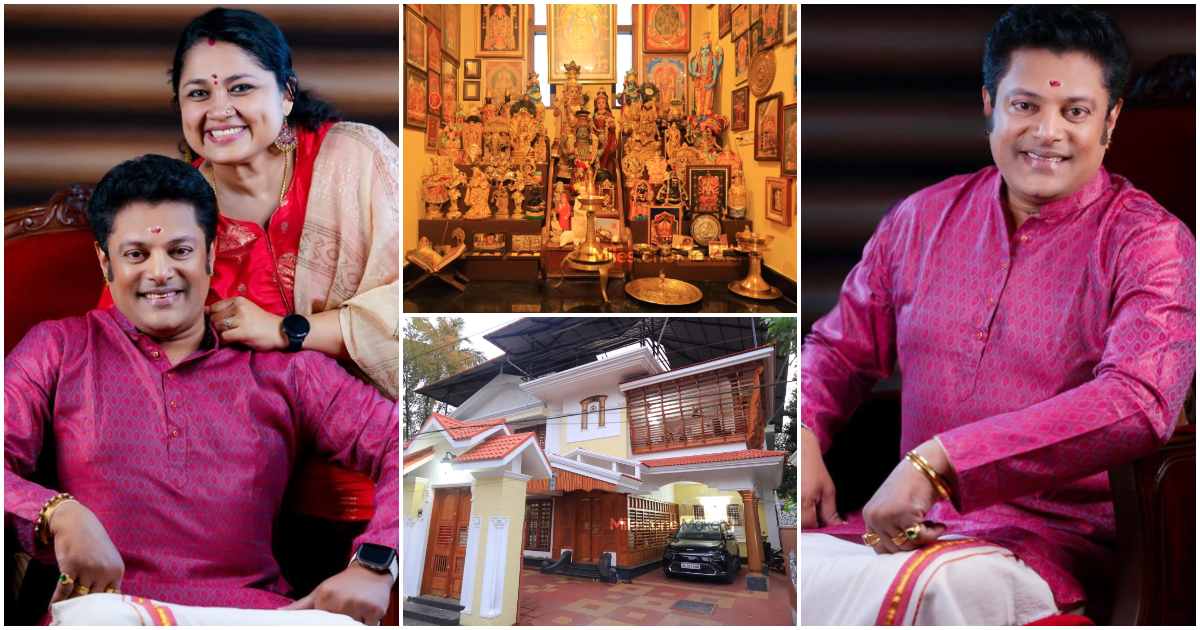 Singer Madhu Balakrishnan luxury house home tour