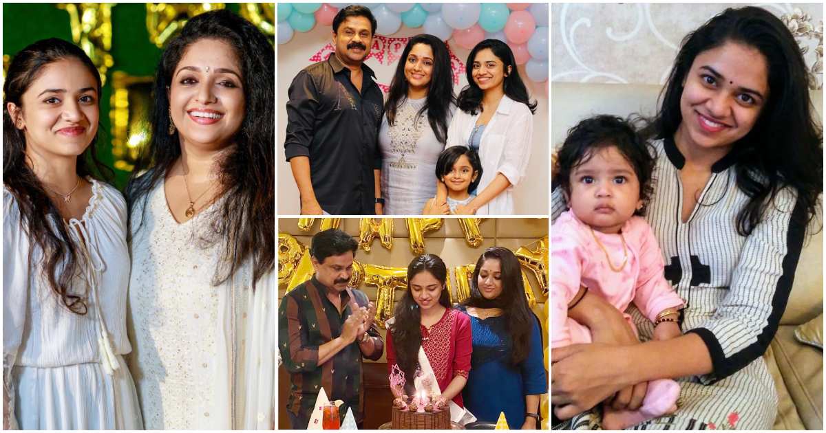 Meenakshi Dileep Birthday Wishes by Kavya Madhavan