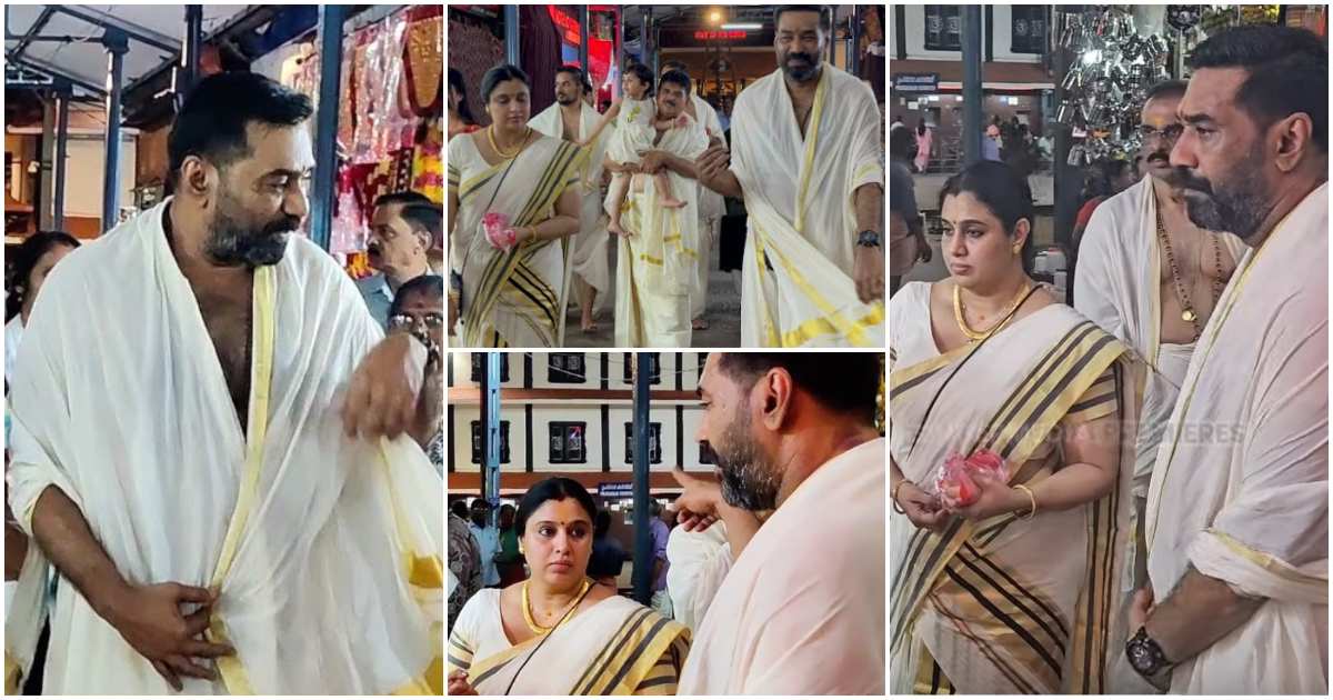 Biju Menon and Samyuktha Varma at Guruvayoor Temple