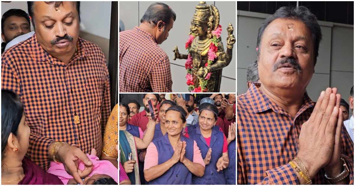 Suresh Gopi Latest Visit in Thrissur