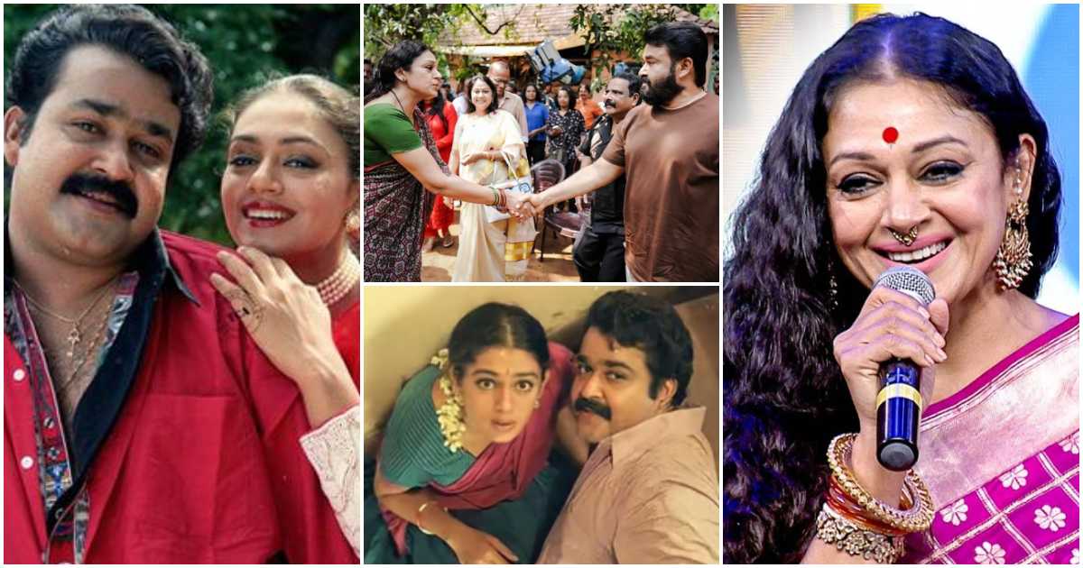 Mohanlal and Shobana to reunites after 15yrs in Film