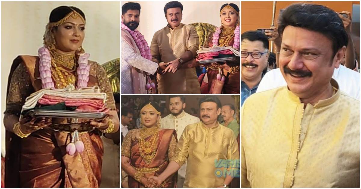 Actor Baiju Santhosh Daughter Wedding
