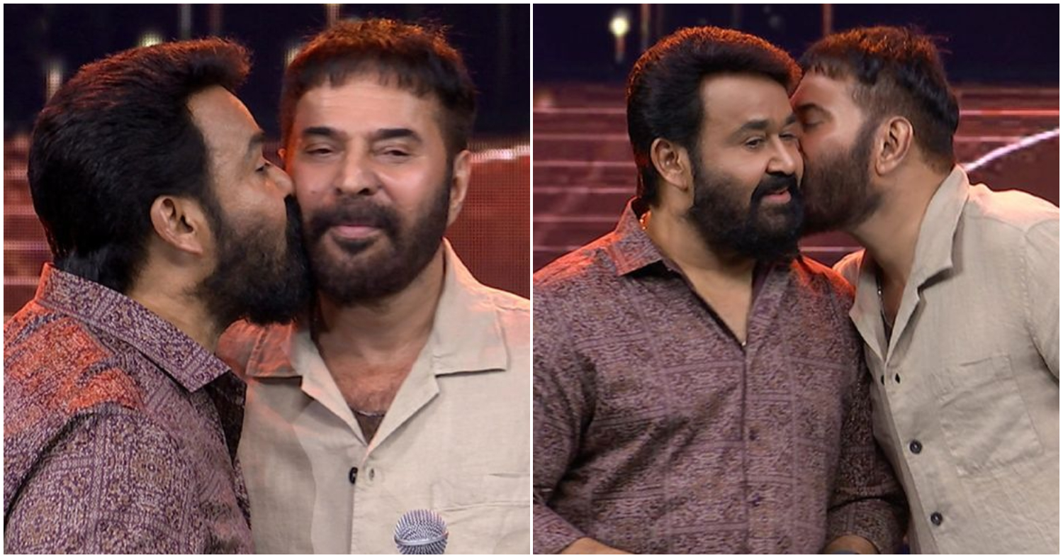 Mammootty Birthday Wishes To Mohanlal