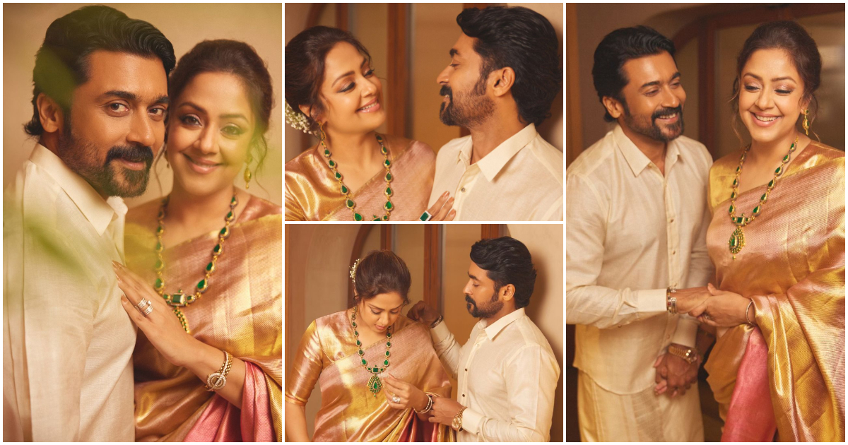 Jyotika Suriya Couple Photo Goes Viral