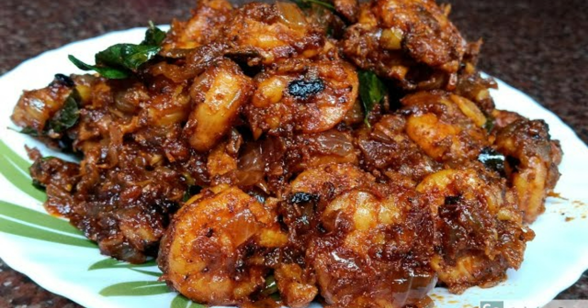 Kerala Style Prawns Roast Recipe