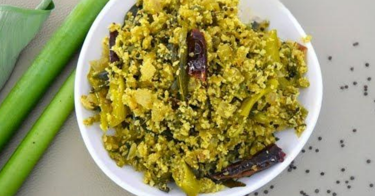 Kerala Style Taro Stem Stir Fry Recipe
