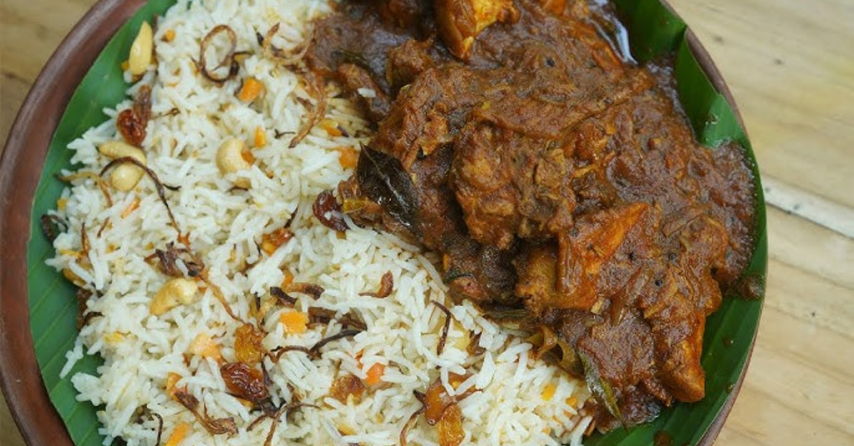Tasty Special Ghee Rice