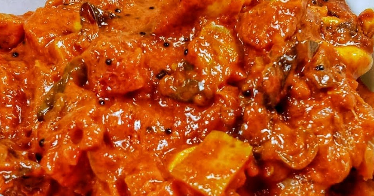 Vadukapuli Naranga Achar Recipe