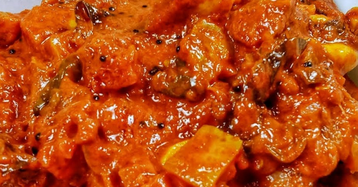 Vadukapuli Lemon Achar recipe