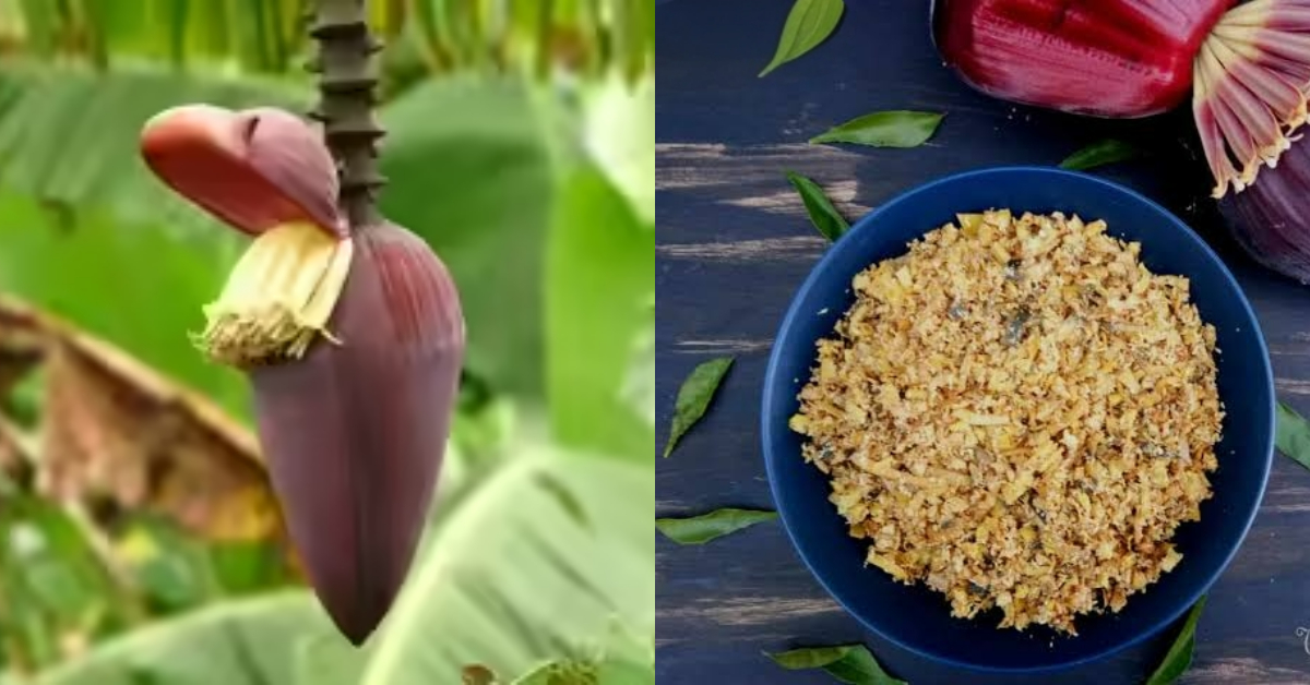 Vazhakoombu Cleaning Easy Trick
