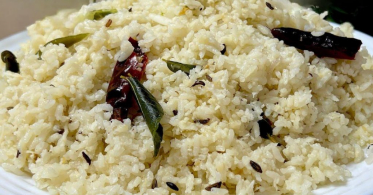 Masala White Rice Recipe