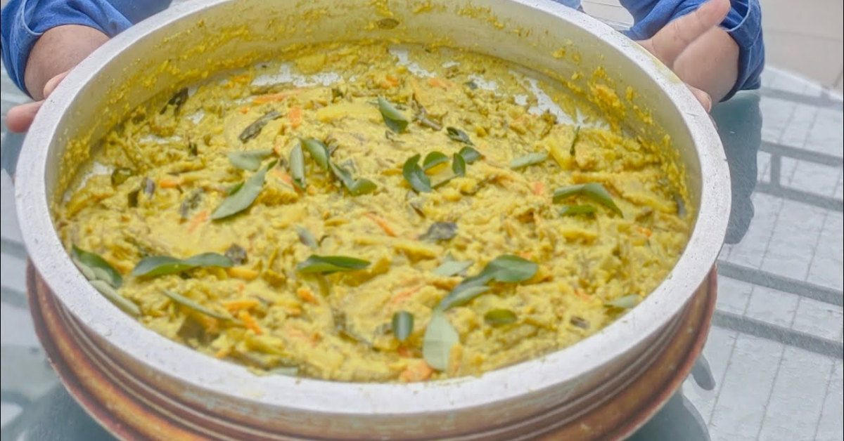 Special Tasty Sadhya Aviyal Recipe