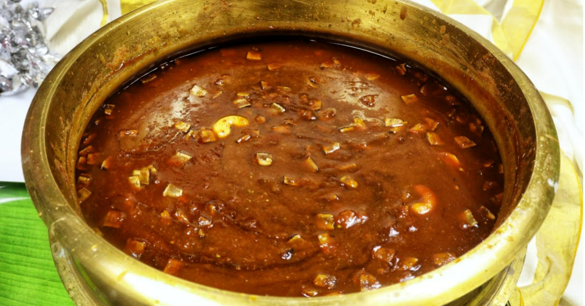 Tasty Kadala Parippu Pradhaman Recipe