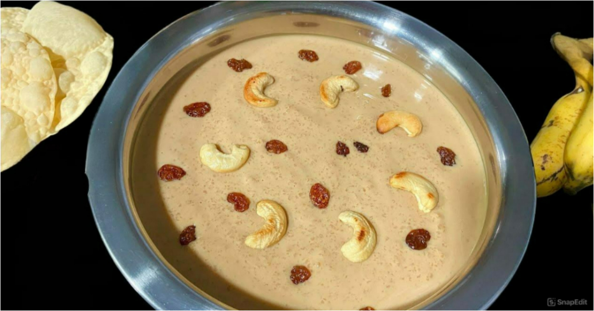 Perfect Rice Payasam Recipe Using Cooker