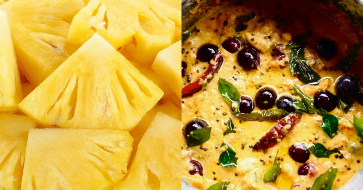 Sadya Special Madhura Pachadi Recipe