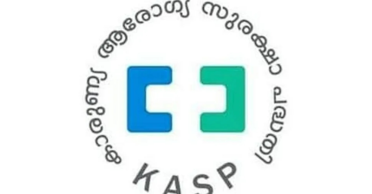 Karunya Arogya Suraksha Padhathi